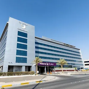 Premier Airport Business Park Emirati Arabi Uniti